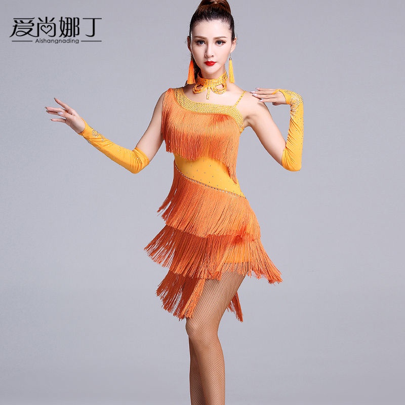 Chân Váy Khiêu Vũ Latin Phối Tua Rua Thời Trang 2023 u 2023 7.14 Dành Cho Nữ