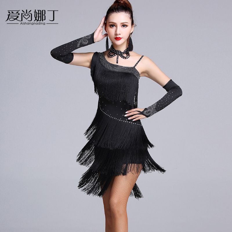 Chân Váy Khiêu Vũ Latin Phối Tua Rua Thời Trang 2023 u 2023 7.14 Dành Cho Nữ