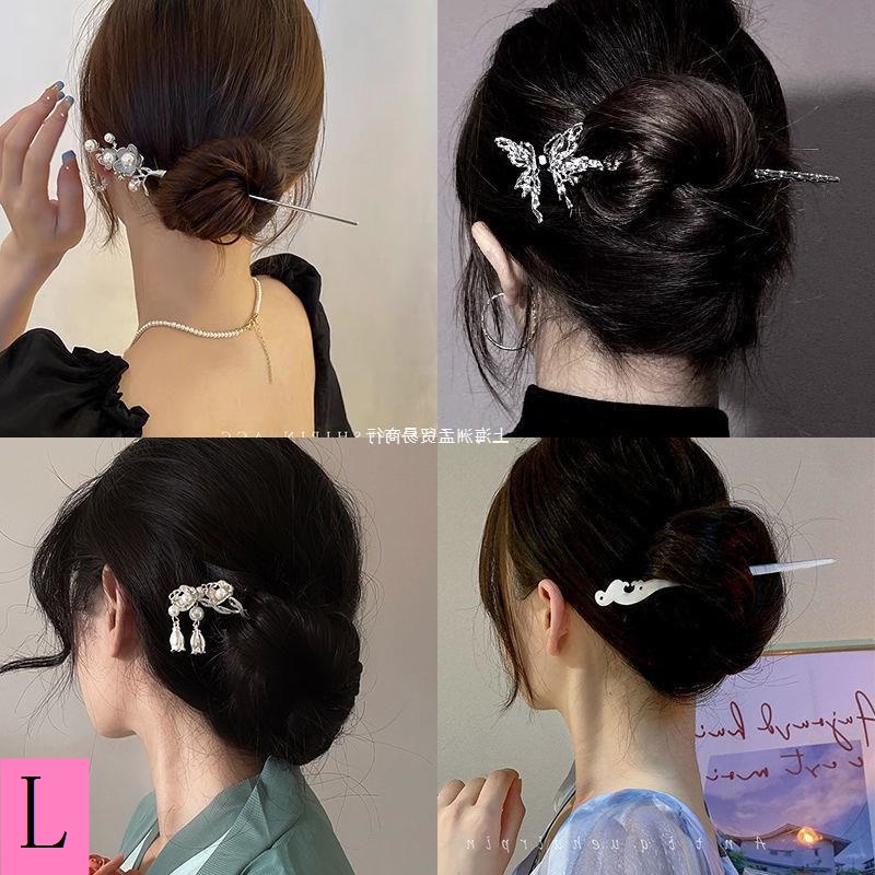 Trâm Cài Tóc Hình Bướm Bằng Kim Loại Phong Cách Trung Hoa Cổ Điển Thời Trang Mùa Hè Mới Cho Nữ