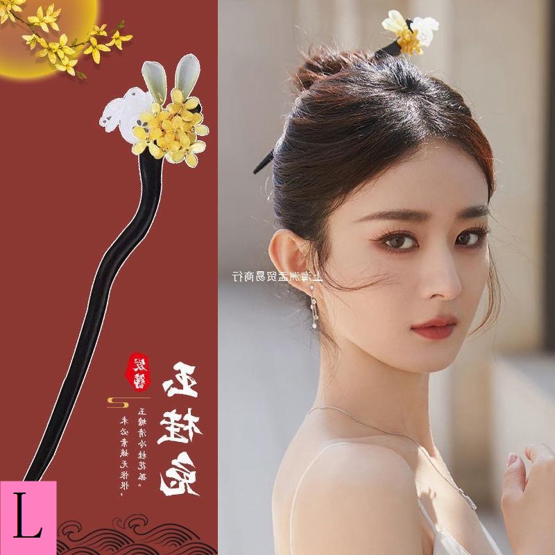 Trâm Cài Tóc Hình Bướm Bằng Kim Loại Phong Cách Trung Hoa Cổ Điển Thời Trang Mùa Hè Mới Cho Nữ