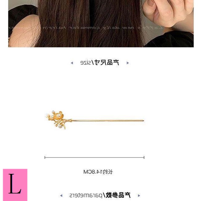 Trâm Cài Tóc Hình Bướm Bằng Kim Loại Phong Cách Trung Hoa Cổ Điển Thời Trang Mùa Hè Mới Cho Nữ