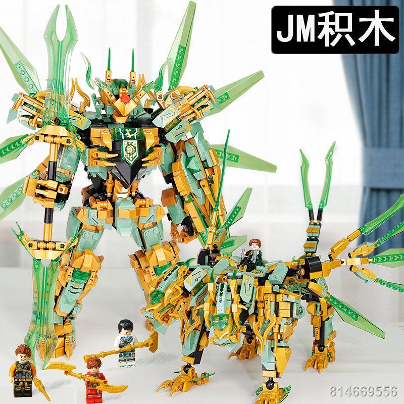 Tương thích với LEGO New Phantom Ninja Khối xây dựng hình 2021 New Mecha Gold Dragon Boy Toy Gift