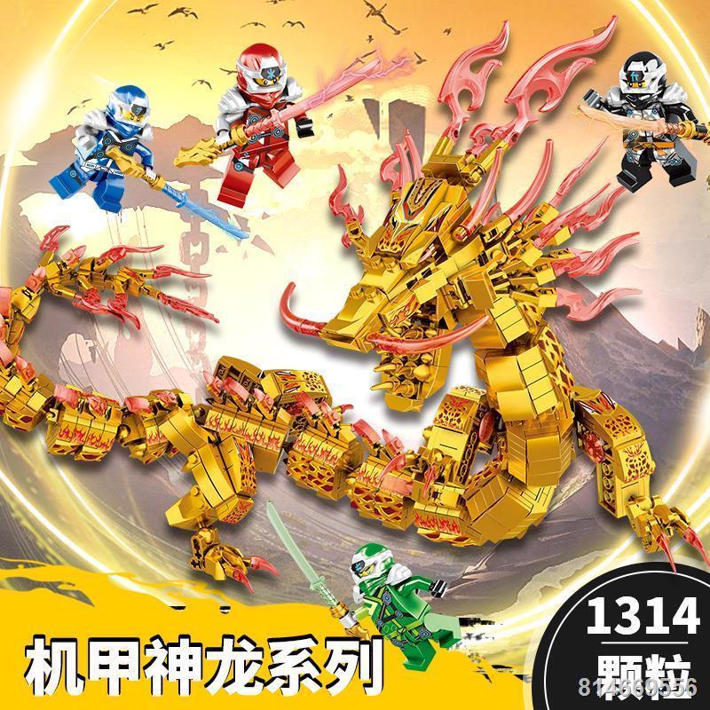 Tương thích với LEGO New Phantom Ninja Khối xây dựng hình 2021 New Mecha Gold Dragon Boy Toy Gift