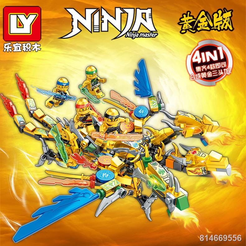 Tương thích với LEGO New Phantom Ninja Khối xây dựng hình 2021 New Mecha Gold Dragon Boy Toy Gift