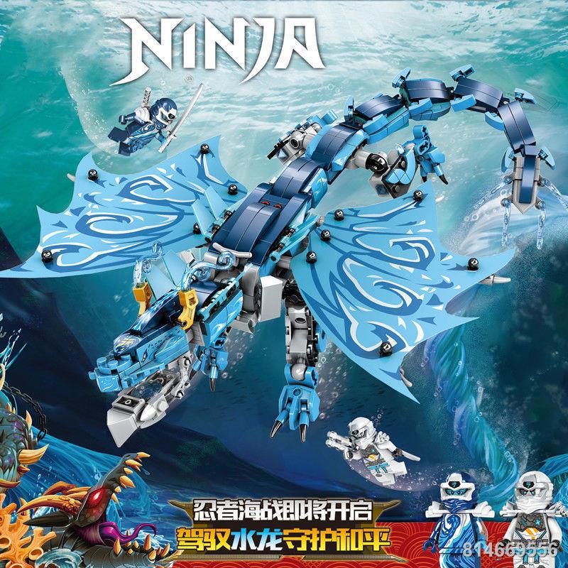 Tương thích với LEGO New Phantom Ninja Khối xây dựng hình 2021 New Mecha Gold Dragon Boy Toy Gift