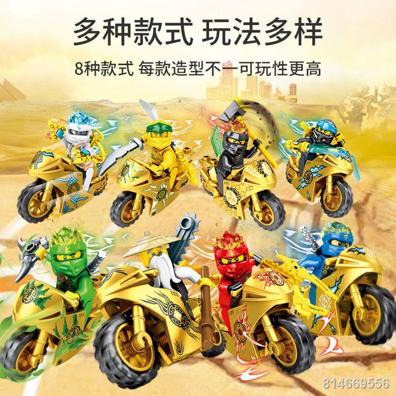 Tương thích với LEGO New Phantom Ninja Khối xây dựng hình 2021 New Mecha Gold Dragon Boy Toy Gift