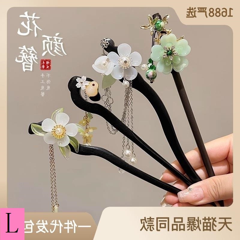 Trâm Cài Tóc Bằng Gỗ Phối Tua Rua Phong Cách Trung Hoa Cổ Điển Thời Trang Mùa Hè Mới