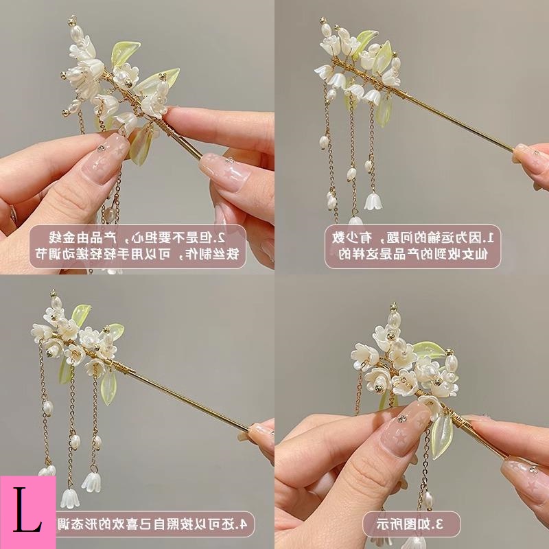 Trâm Cài Tóc Bằng Gỗ Phối Tua Rua Phong Cách Trung Hoa Cổ Điển Thời Trang Mùa Hè Mới