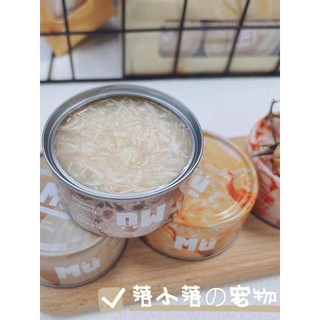 Pate cho mèo MULLER - lon 80gr