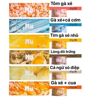 Pate cho mèo MULLER - lon 80gr