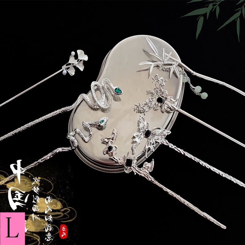 Trâm Cài Tóc Phong Cách Hanfu Cổ Điển Cao Cấp Mẫu Mới 2023