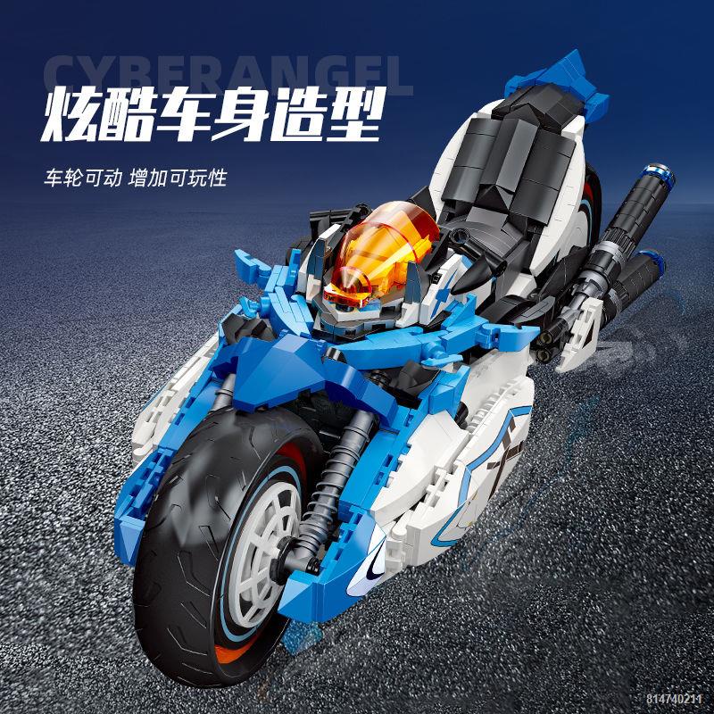 ✻◙Tương thích với các khối xây dựng đẹp trai và ngầu, Học viện Honkai, Rishi, Trang trí xe máy, Phantom Ninja