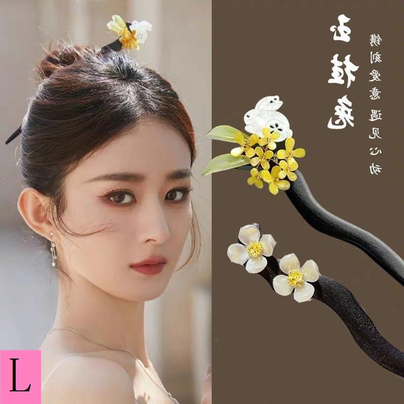 Trâm Cài Tóc Bằng Gỗ Phối Tua Rua Phong Cách Trung Hoa Cổ Điển Mới