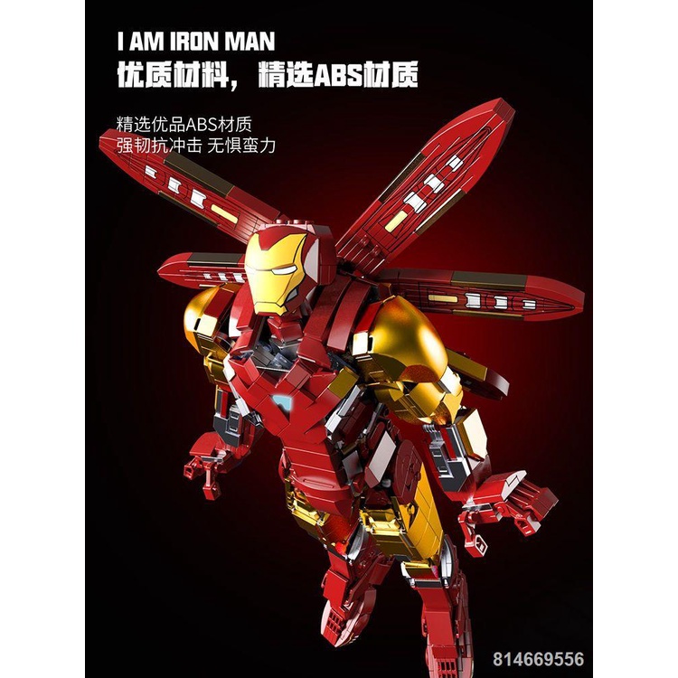 Tương thích với LEGO 6009 Iron Man MK85 mecha mô hình cậu bé khó lắp ráp các khối xây dựng đồ chơi DIY