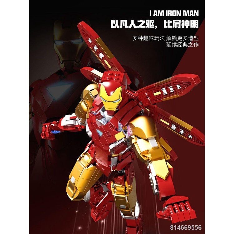 Tương thích với LEGO 6009 Iron Man MK85 mecha mô hình cậu bé khó lắp ráp các khối xây dựng đồ chơi DIY