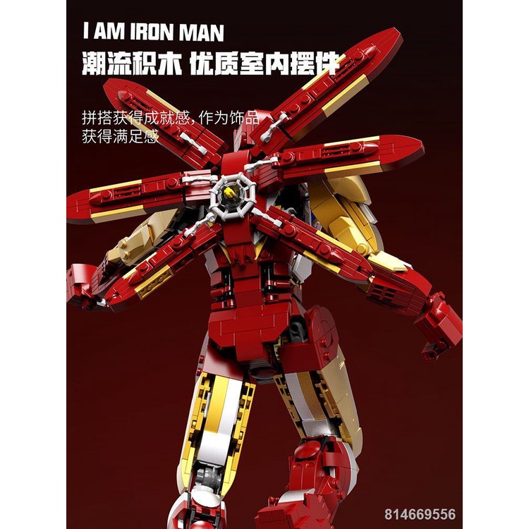 Tương thích với LEGO 6009 Iron Man MK85 mecha mô hình cậu bé khó lắp ráp các khối xây dựng đồ chơi DIY