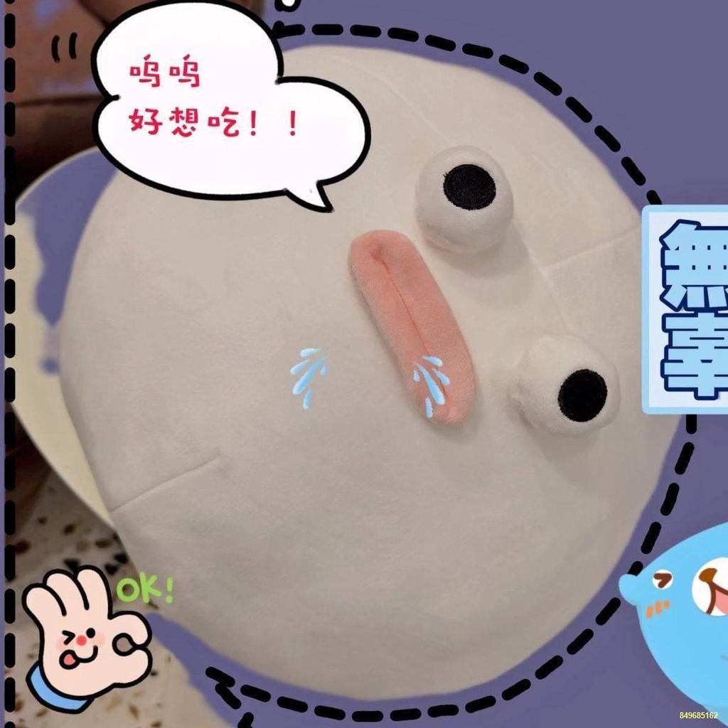 Cá nóc xấu xí gối búp bê chữa bệnh búp bê ngủ ôm búp bê sang trọng quà tặng