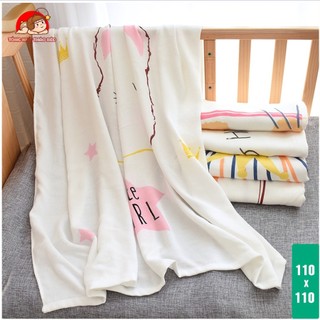 Chăn lụa sợi tre cho bé mềm mát thoáng khí