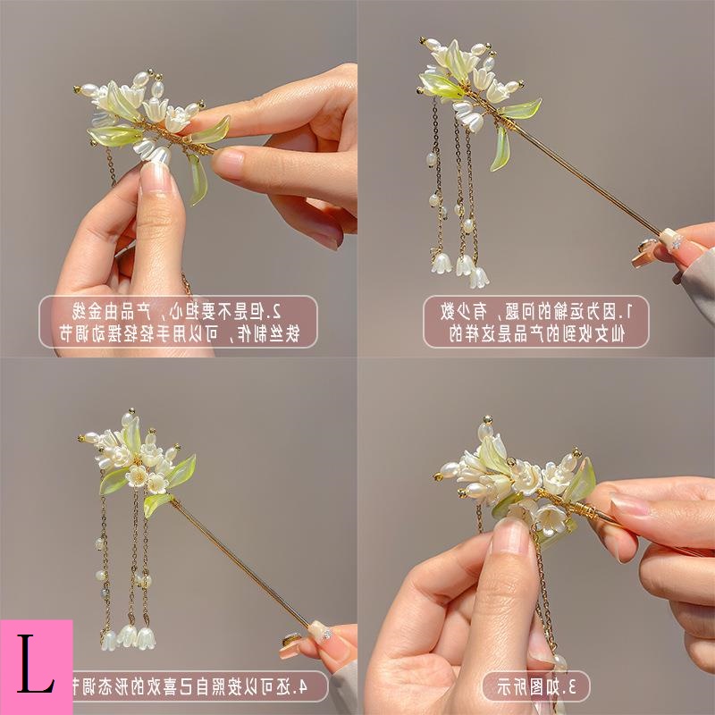 Trâm Cài Tóc Bằng Kim Loại Cao Cấp Phong Cách Trung Hoa Cổ Điển Thời Trang Mùa Hè Hàng Mới Dành Cho Bạn Nữ