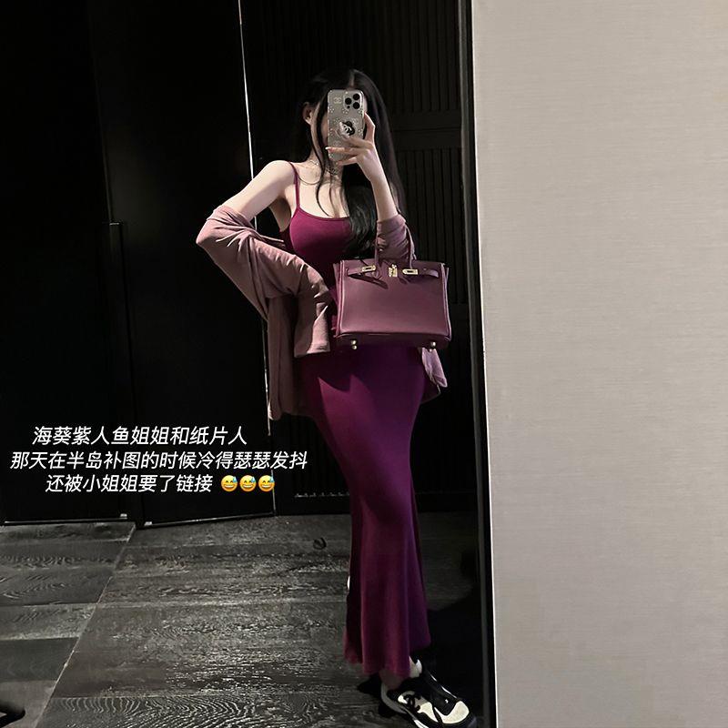 Đầm Đuôi Cá Hai Dây Màu Tím Eo Co Giãn Thời Trang Mùa Hè Dành Cho Nữ