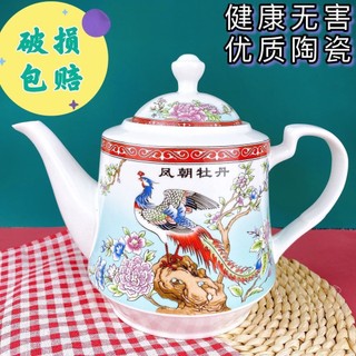 Kính ấm trà bằng gốm chịu nhiệt cao chống nổ