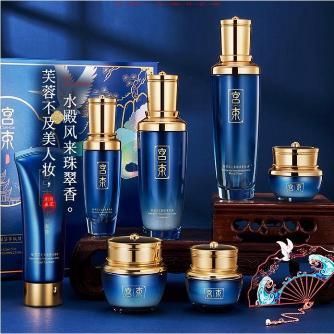 Bộ CAHNSAI Xanh Vip  Cao Cấp 7in1 DƯỠNG TRẮNG - LÃO HÓA