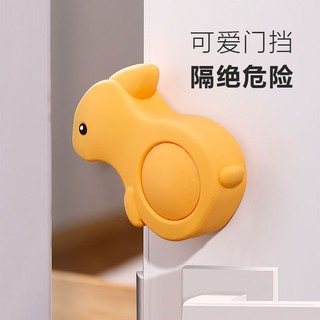 Thẻ chặn cửa an toàn chống kẹp tay cho bé
