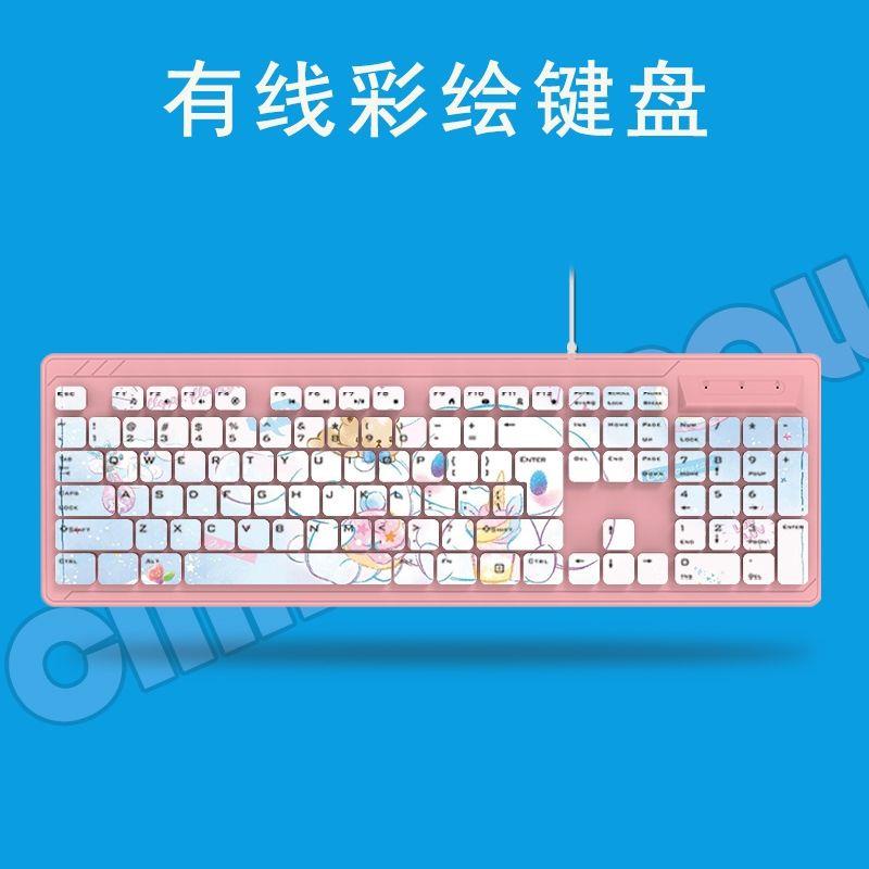 Bộ Bàn Phím Và Chuột Không Dây Kết Nối USB Hình Gấu Dâu Tây Dễ Thương