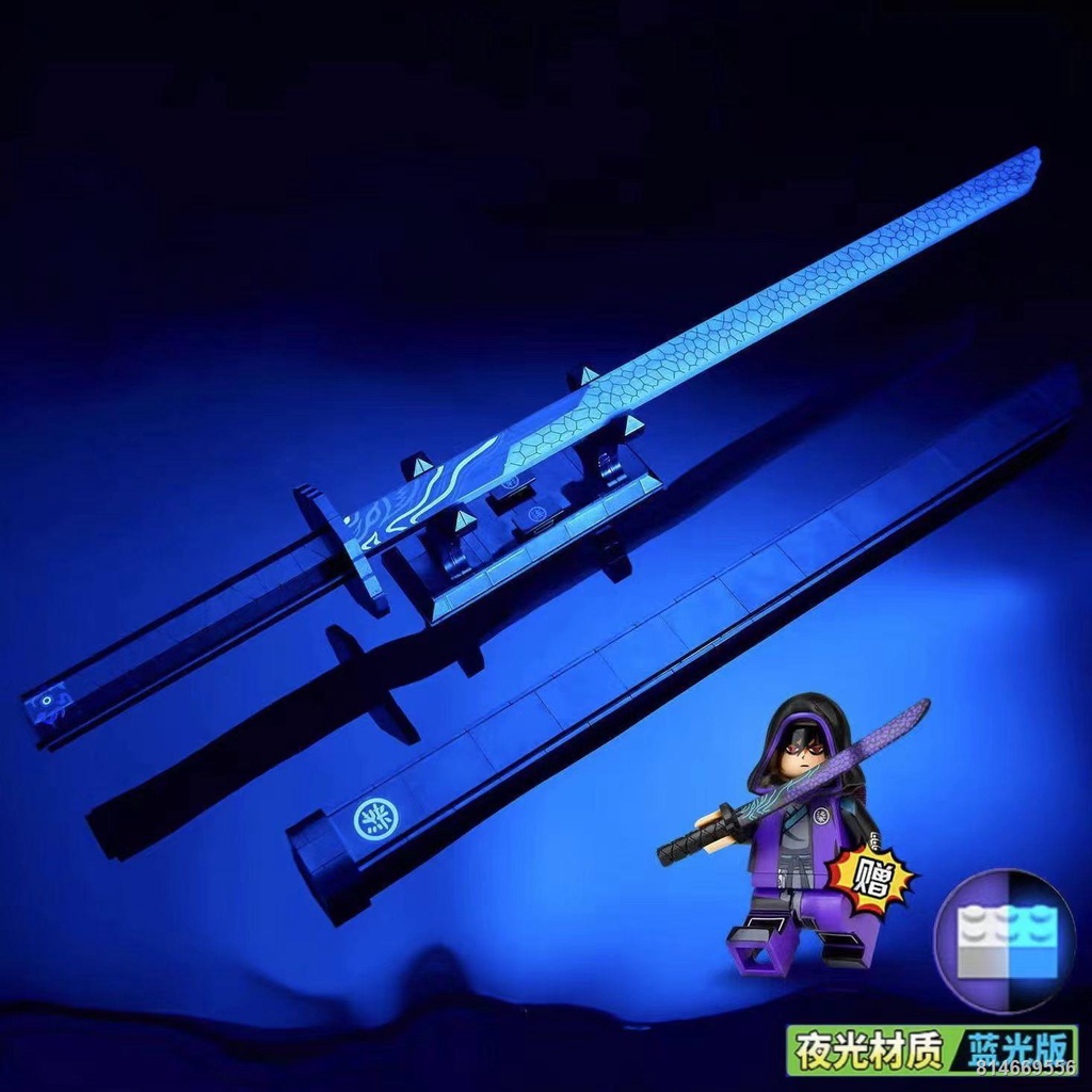 Dao ma thuật ngàn lưỡi khối xây dao phiên bản phát sáng tương thích với Lego thanh kiếm sát thủ 567 thanh kiếm xếp hình