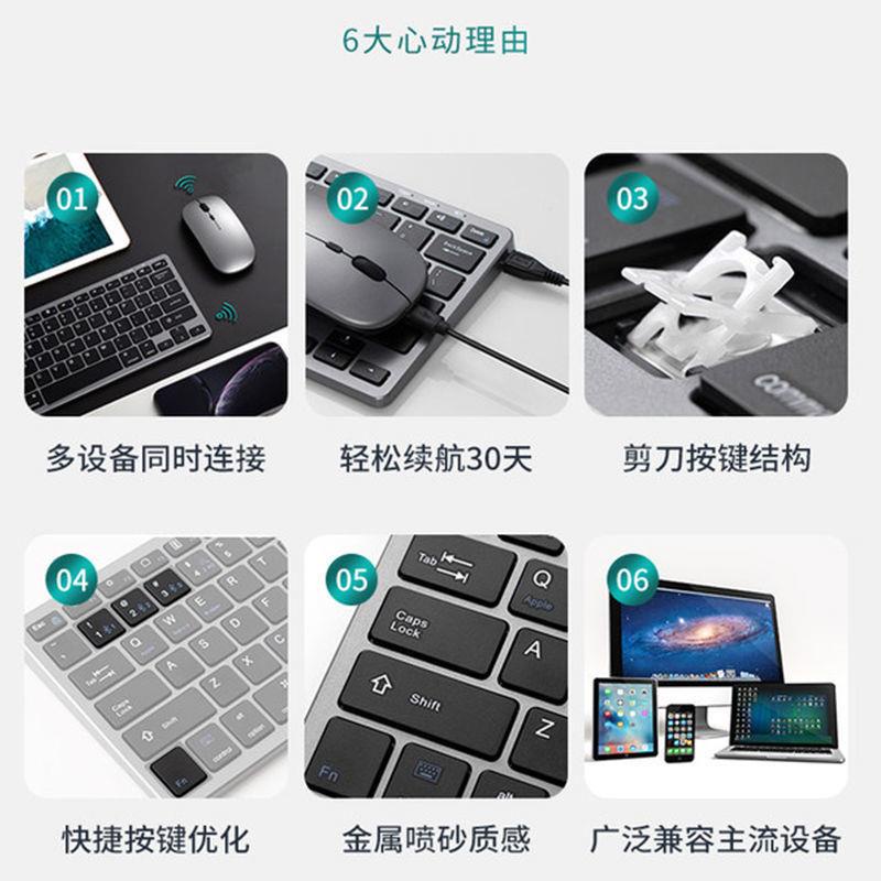 Bàn Phím Bluetooth Không Dây Cho Apple Huawei Lenovo Laptop Tablet