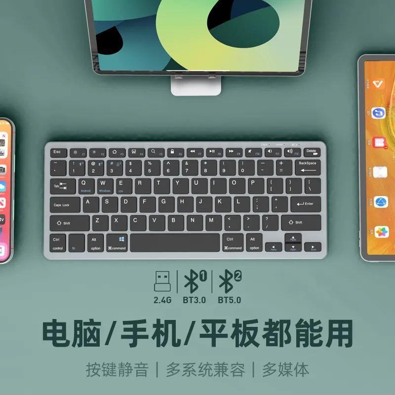 Bàn Phím Bluetooth Không Dây Cho Apple Huawei Lenovo Laptop Tablet