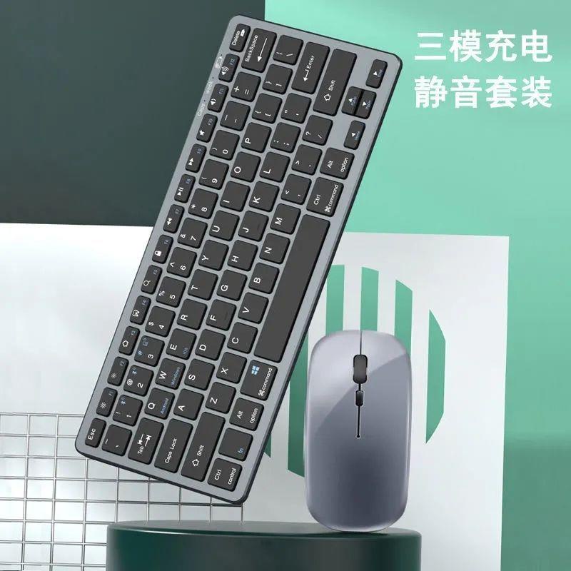 Bàn Phím Bluetooth Không Dây Cho Apple Huawei Lenovo Laptop Tablet