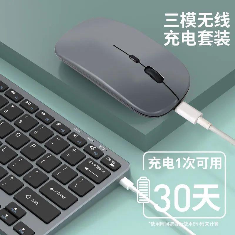 Bàn Phím Bluetooth Không Dây Cho Apple Huawei Lenovo Laptop Tablet