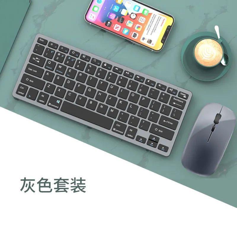 Bàn Phím Bluetooth Không Dây Cho Apple Huawei Lenovo Laptop Tablet