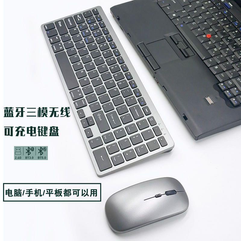 Bàn Phím Bluetooth Không Dây Cho Apple Huawei Lenovo Laptop Tablet