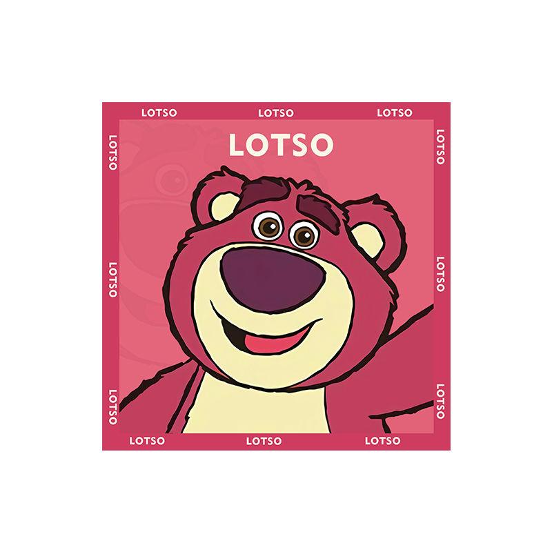 Thảm Da Phủ Máy Giặt Chống Bụi Chống Nắng Không Thấm Nước In Hình Gấu Dâu Tây Dễ Thương