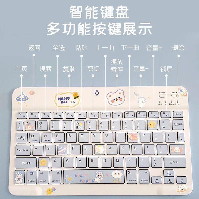 Bàn Phím bluetooth Không Dây Kèm Chuột Phù Hợp Cho Apple Huawei ipad