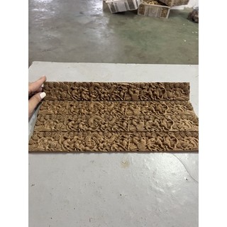 4 tang tre đục cho choè,chào mào