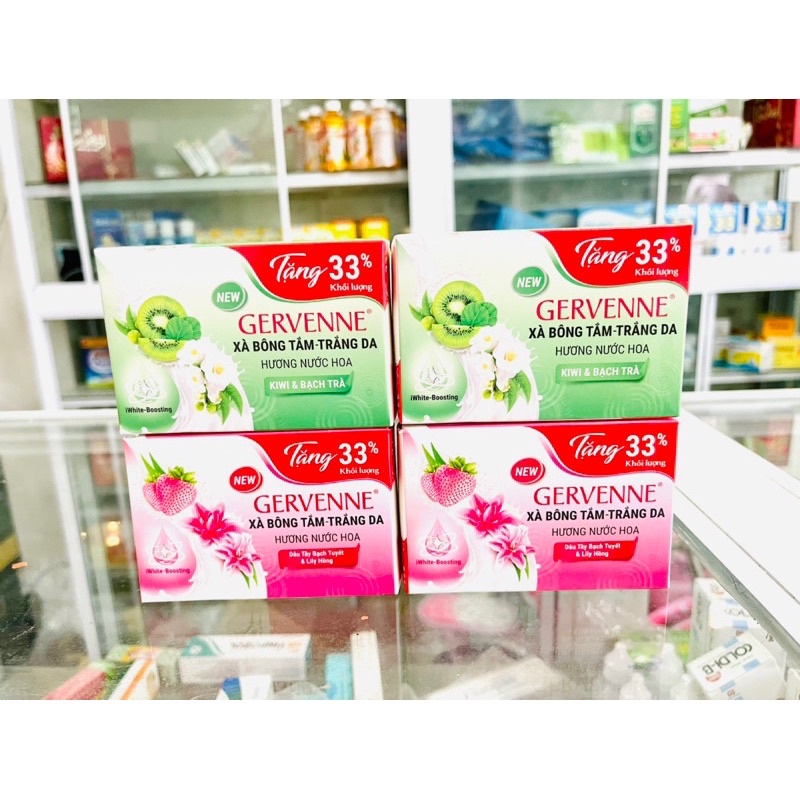 Xà phòng tắm Gervenne 90g