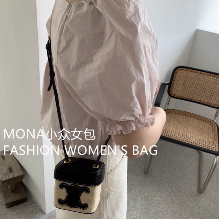 Túi C dáng hộp size14 mini. Ảnh video hàng về