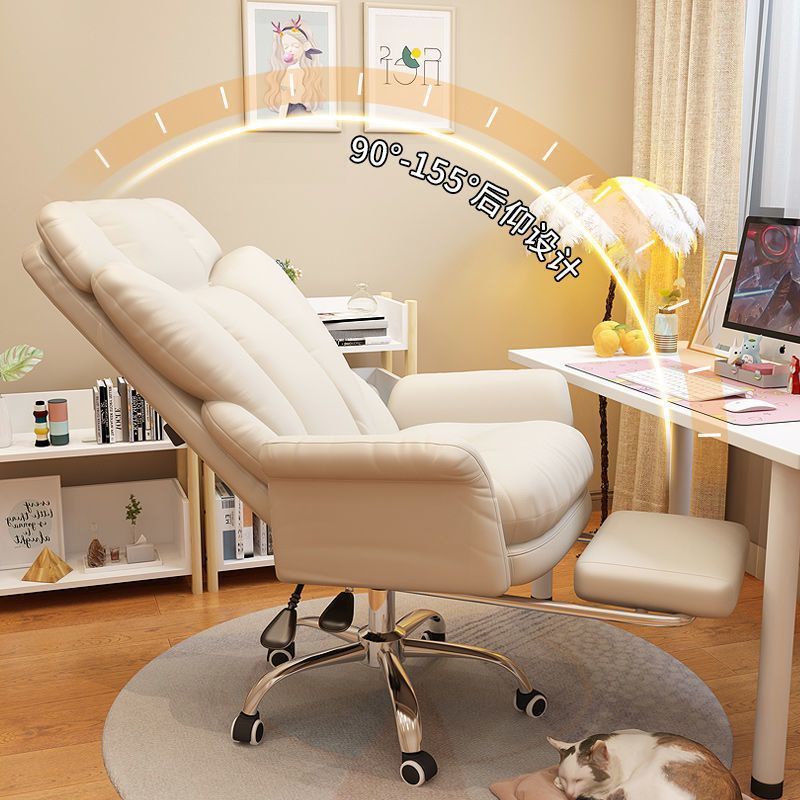 Ghế sofa da gia đình văn phòng thoải mái ít vận động tựa lưng ngả ghế sếp