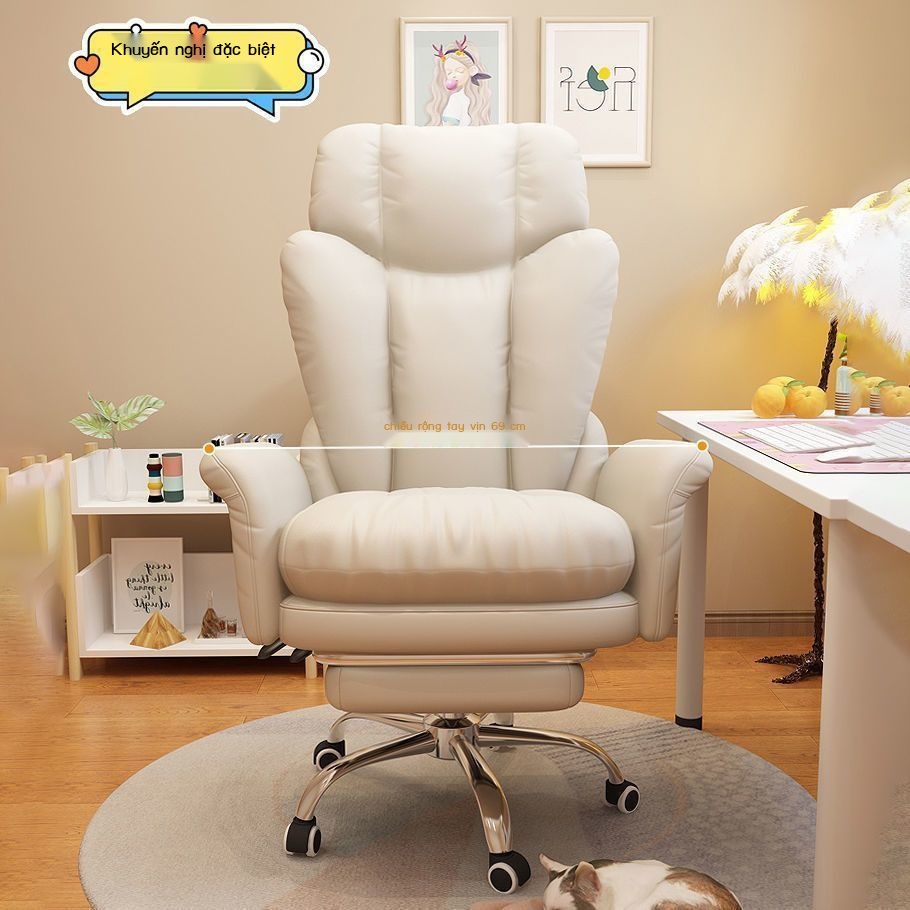 Ghế sofa da gia đình văn phòng thoải mái ít vận động tựa lưng ngả ghế sếp