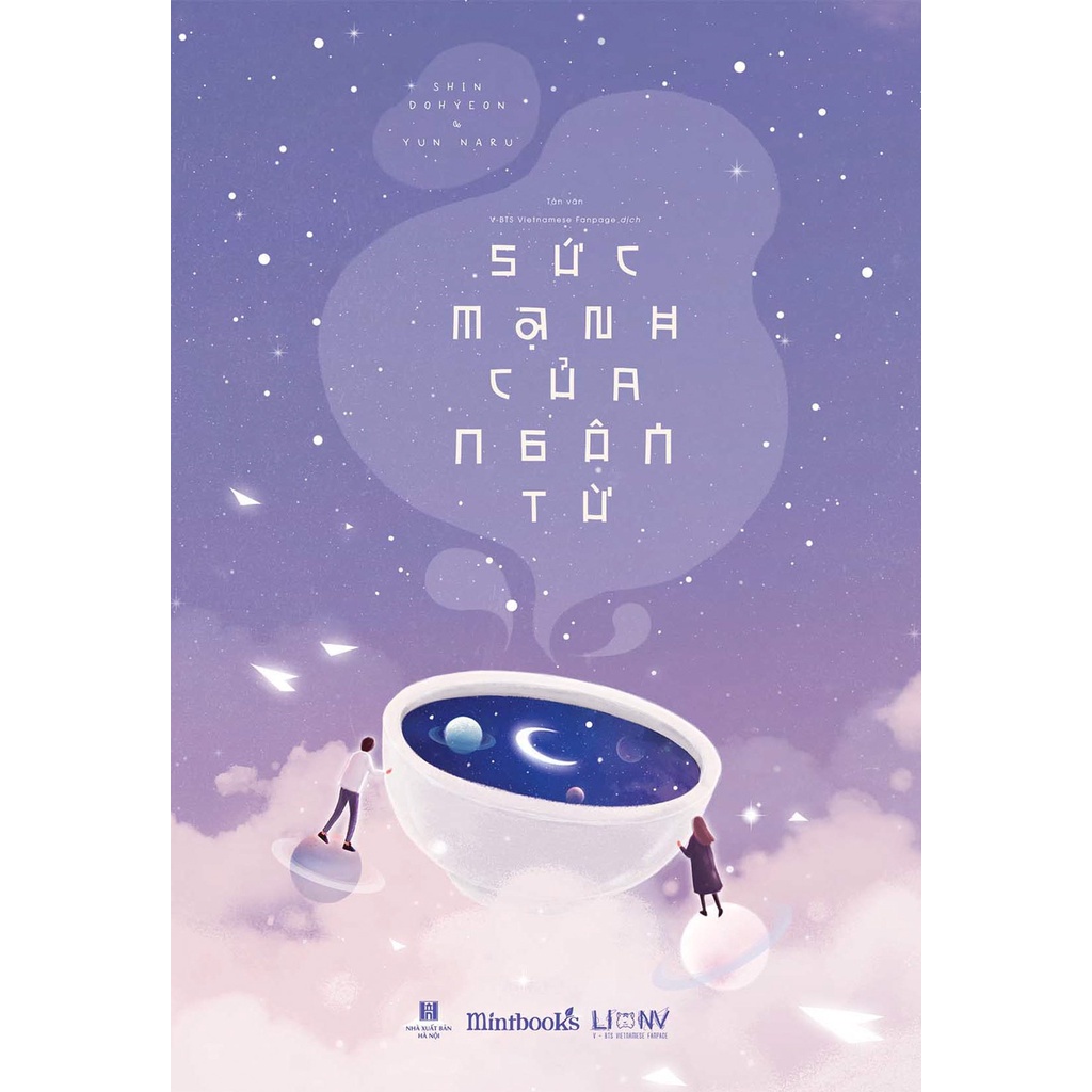 Sách - Sức Mạnh Của Ngôn Từ