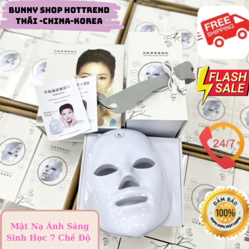 Mặt Nạ Ánh Sáng 7 Chế Độ