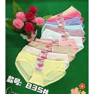 Sỉ 10 quần lót dưới 52kg