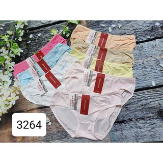 Sỉ 10 quần dưới 62kg