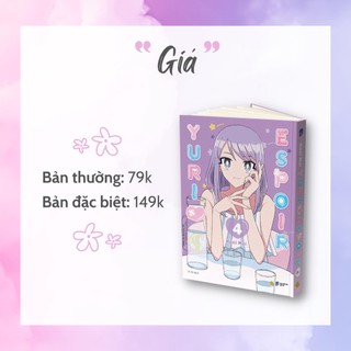 Sách - Yuri Espoir (Tập 4) - AZVietNam