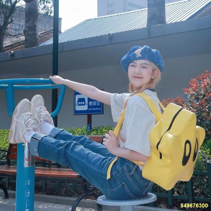 🔥Ba lô Big Eye Star Túi đi học dễ thương chính hãng Đa năng