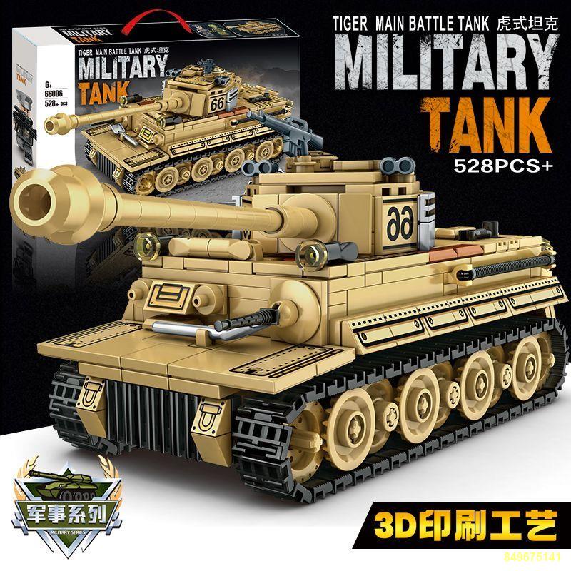 🌈Tương thích với Lego Tank Building Blocks Xe bọc thép Mô hình quân sự 7 Đồ chơi lắp ráp cho trẻ em