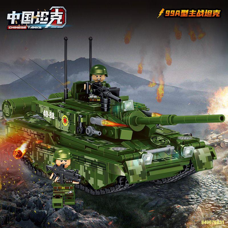 🌈Tương thích với Lego Tank Building Blocks Xe bọc thép Mô hình quân sự 7 Đồ chơi lắp ráp cho trẻ em